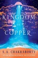 Go to record The kingdom of copper
