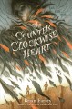 Go to record The counterclockwise heart