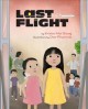 Go to record Last flight