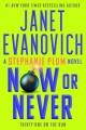 Go to record Now or never : thirty-one on the run