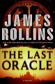 Go to record The last oracle : a novel